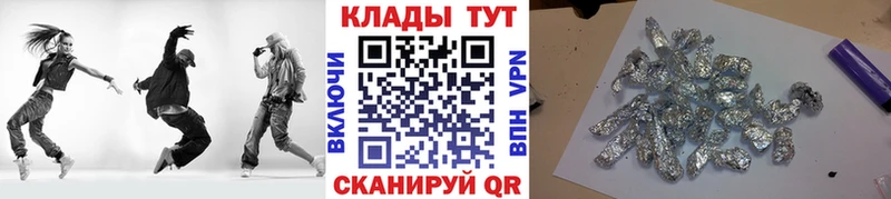 ГАШ Кемь