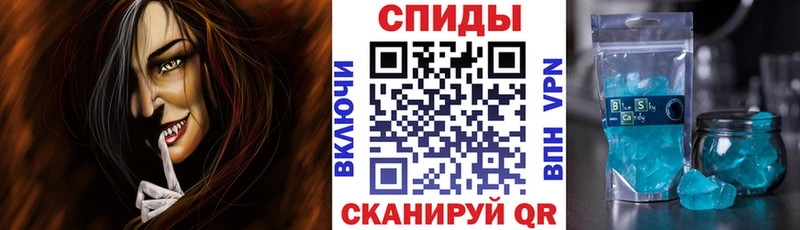 даркнет сайт  Кемь  blacksprut tor  Amphetamine VHQ 