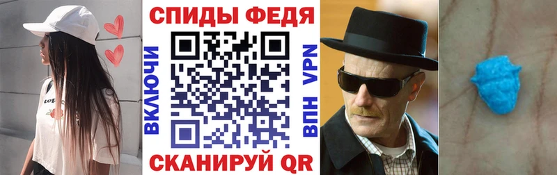 АМФ Premium Кемь