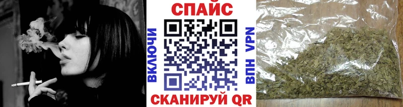 наркота  Кемь  БУТИРАТ оксибутират 