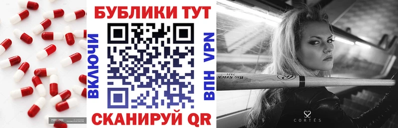купить наркотики цена Кемь Ecstasy круглые