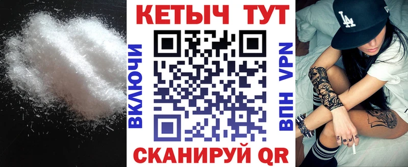 как найти закладки  Кемь  Кетамин ketamine 