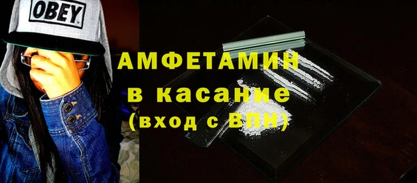 МДМА Алзамай