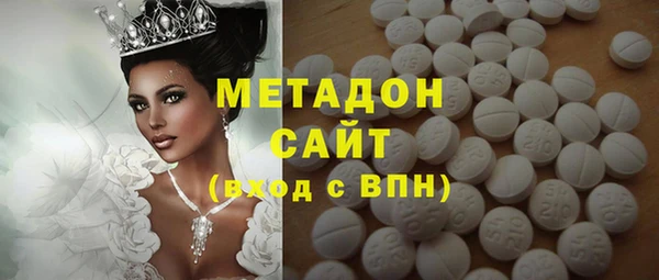 кокаин колумбия Алексеевка