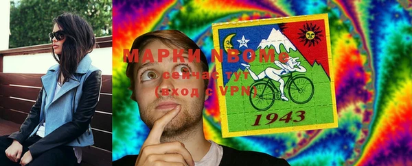 дистиллят марихуана Алексин