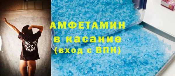 МДМА Алзамай