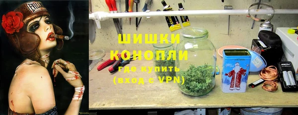 кокаин колумбия Алексеевка