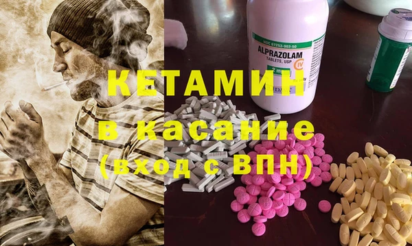 кокаин колумбия Алексеевка