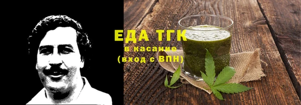 кокаин колумбия Алексеевка