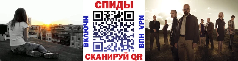 Первитин винт купить закладку Кемь